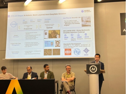 中国AI治理方案亮相联合国峰会 深度伪造攻击率击退超六成