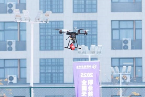 全国无人机职业技能大赛台州开赛 近500名师生角逐低空技能